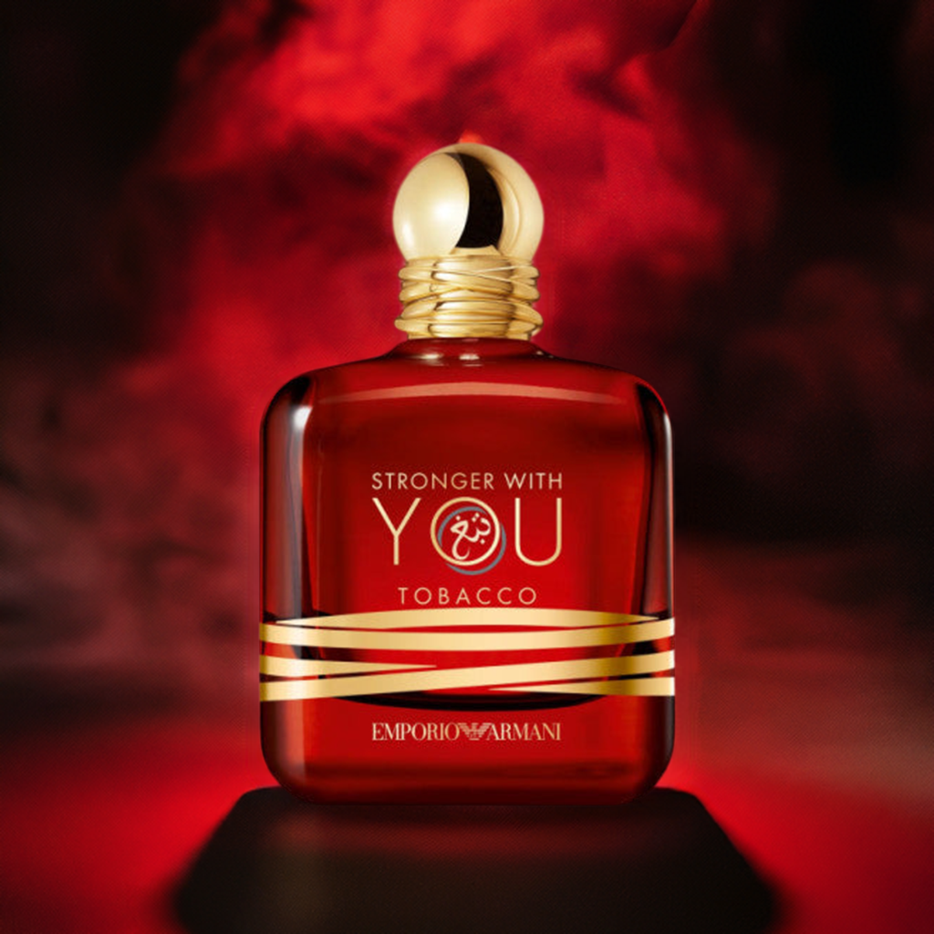 Stronger With You Tobacco - ScentsGift